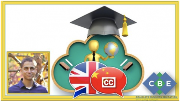 製作優秀線上課程的40條建議（省時省錢）（免費課程）